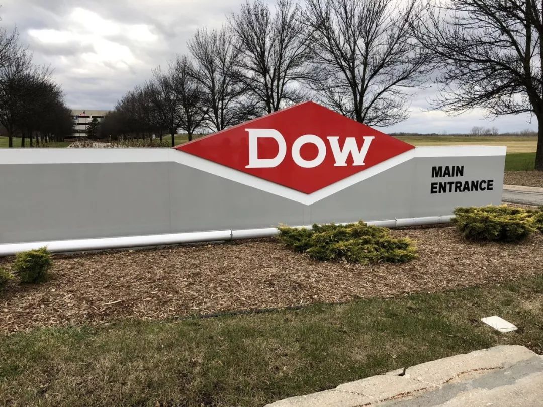 陶氏宣布，新品牌——陶熙?將于2月6日正式在中國市場(chǎng)啟用，2018年底全部代替道康寧！